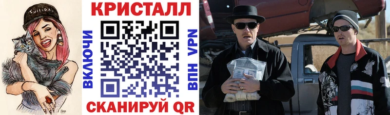наркотики  Валуйки  АМФ 98% 