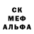 Alpha-PVP крисы CK Phil Ray