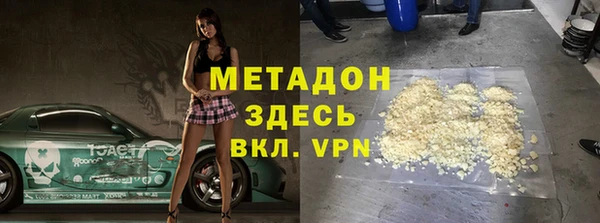 PSILOCYBIN Сосновоборск