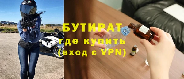 a pvp Богородицк