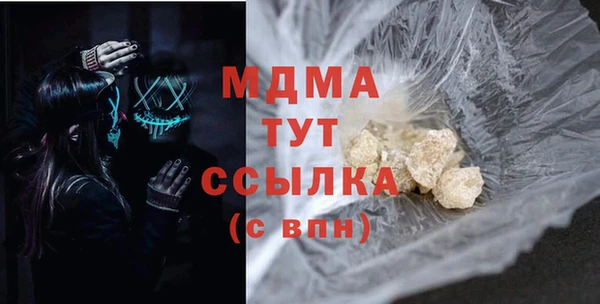 прущие крисы Белоозёрский