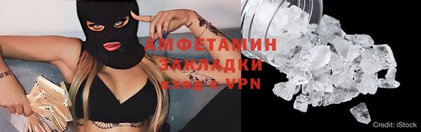 a pvp Богородицк