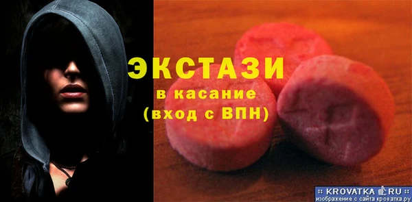 a pvp Богородицк