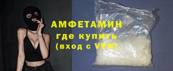 a pvp Богородицк