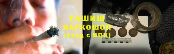 a pvp Богородицк