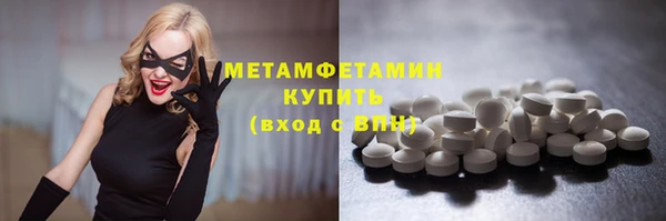 a pvp Богородицк