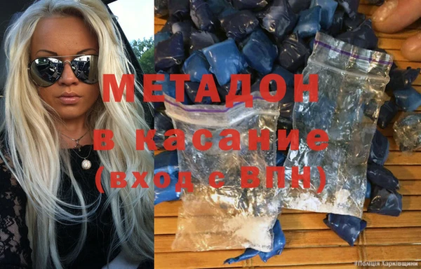 ПСИЛОЦИБИНОВЫЕ ГРИБЫ Богданович