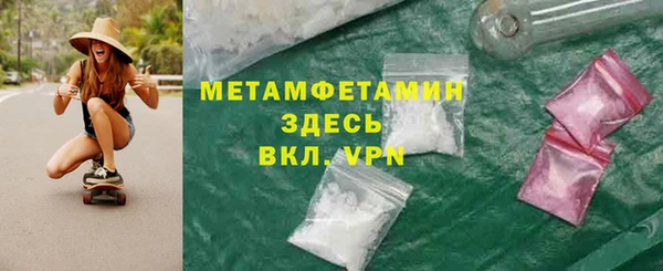 a pvp Богородицк